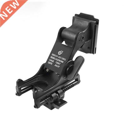 MICH M88 FAST Helmet Mount Kit for Rhino NVG PVS-14 PVS-7 N