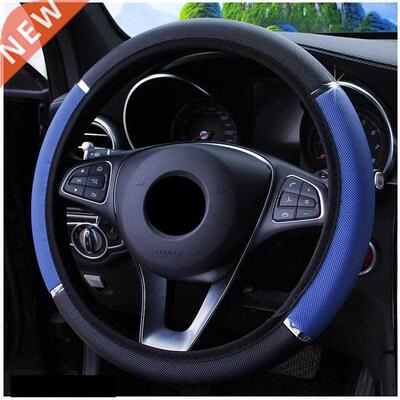 38CM Car Steering Wheel ver Auto Steering Wheel Braid On The