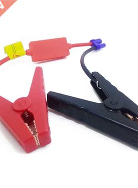 Smart Clips For Car Battery Short Circuit Antiback Constant