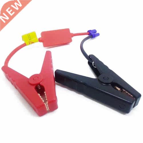 Smart Clips For Car Battery Short Circuit Antiback Constant