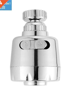 360Degree Sink Aerator Tap Nozzle Rotatable Kitchen Sink Sho
