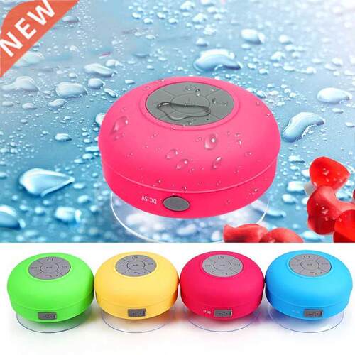 Portable Bluetooth speaker Wireless speaker Waterproof Showe