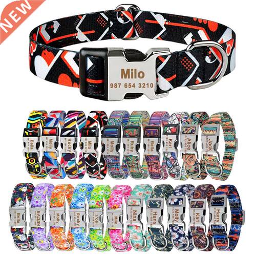 Adjustable Nylon Plaid Unisex Dog Collar Personalized Dog Co