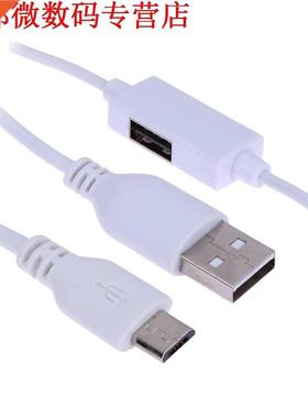 1m OTG Cable Adapter Dual Micro USB Charger & Date Sync