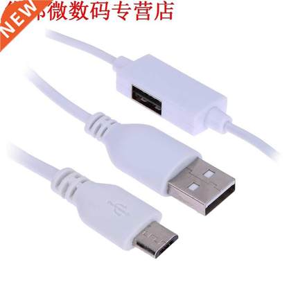1m OTG Cable Adapter Dual Micro USB Charger & Date Sync