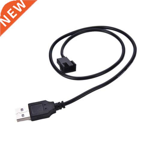 Hot /4 Pin Computer PC Fan Power Cable Connector Adapter 5V