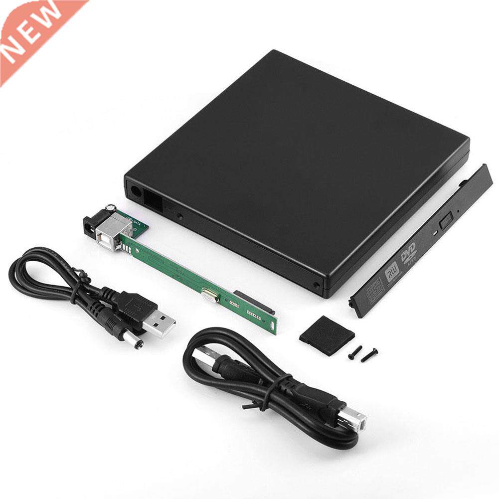 Desktop Portable DVD Enclosure CD-ROM 12.7mm SATA Notebook U