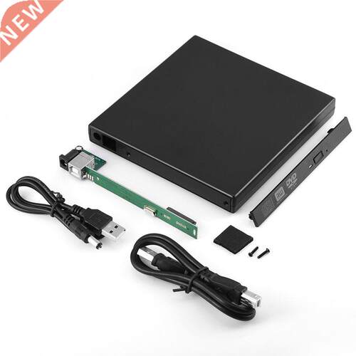 Desktop Portable DVD Enclosure CD-ROM 12.7mm SATA Notebook U
