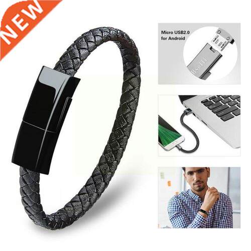 Bracelet portable data cable bracelet suitable For Xiaomi da