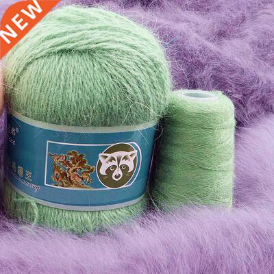 Drop Shipping 50+20g/set Long h Mink Cashmere Yarn Fine
