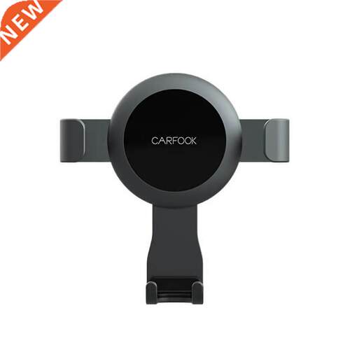 CARFOOK Gravity Sensor Car Holder Bracket with G-Sensor One-