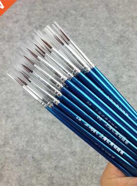 10Pcs/Lot Watercolor Gouache Paint Brushes Different Size Ro