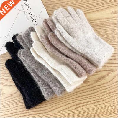 2022 Elastic Full Finger Gloves Warm Thick Cycling Driving F
