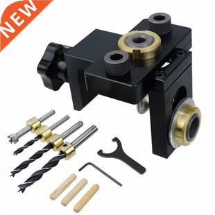 10pcs Doweling Jig Pocket Hole Jig Kit Wood Vertical Drillin