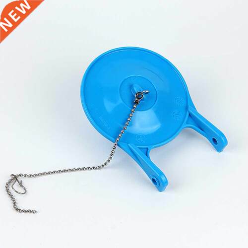 Adjustable Accessories Home Bathroom Durable Toilet Flapper