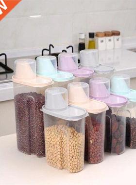 1/4pcs Set Lids 1.9L/2.5L Kitchen Sealed Cans Food Storage