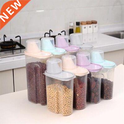 1/4pcs Set Lids 1.9L/2.5L Kitchen Sealed Cans Food Storage