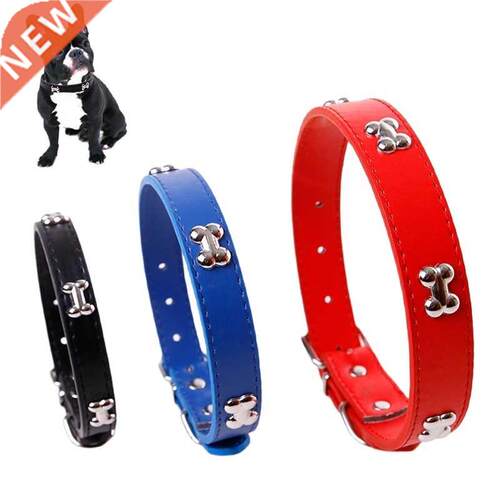 Bone Leather Durable Pet Dog Collar Pet Supplies Accessories