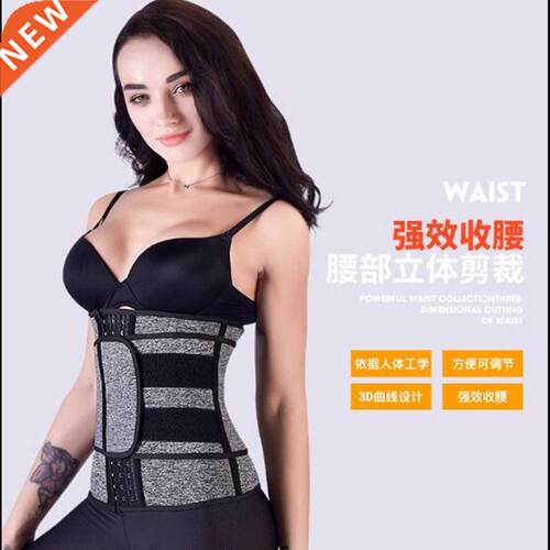 hot shaper Neoprene Sauna Waist Trainer Corset Sweat Belt