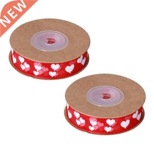 Red Ribbon Bright Color Beautiful Romantic Satin Ribbon for