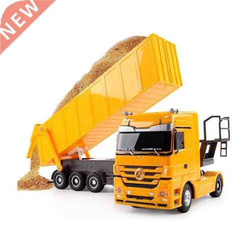 Special Link For RC Toy Dumper Tilting Cart Remote Control T