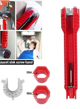 8 In 1 Multi Key Flume Magic Wrench Sink Plumbing Tools Magi
