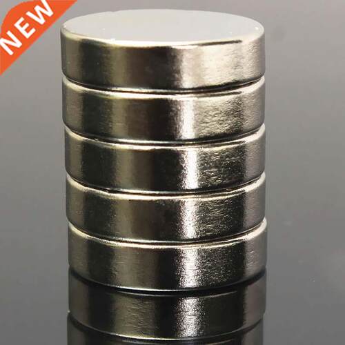 5Pcs N50 Strong Magnet Disc Cylinder Small Round Magnets Rar