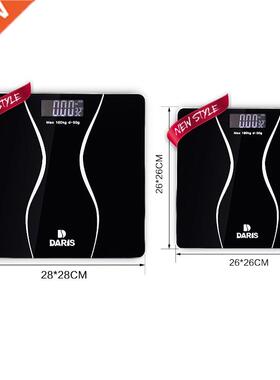 Body Digital Weight Scales Floor Smart Electronic Bathroom H