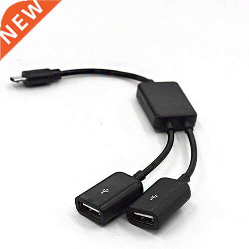 USB Type-C OTG HUB Cable 2 in 1 USB C Male to Female Plug Ca