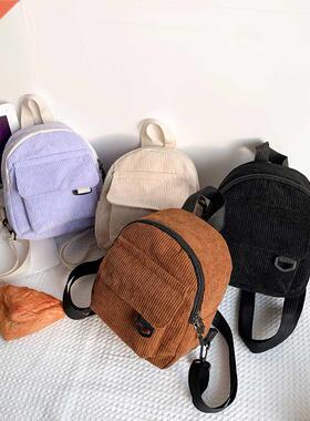 Women Corduroy Backpack Teenager Girl Winter Small School Ba