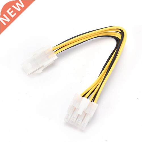 ATX 4 in Male to 8 in Female ES CU owe Convete Cable