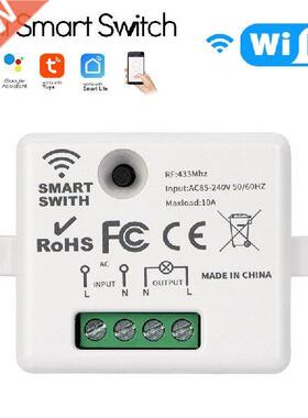 Tuya Mini WIFI Smart Switch  Relay Module Smart Life APP