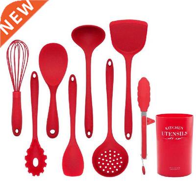 [ Clearance Sale ] 1Pcs Silicone Cooking Tools Kitchen
