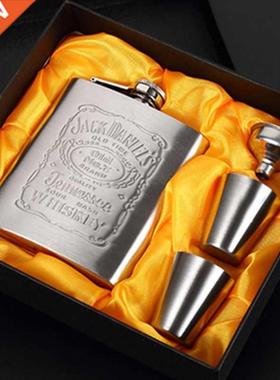 Pocket Portable Stainless Steel Hip Flask 7oz Wine Mug