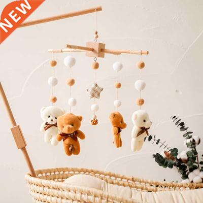 Baby Crib Mobiles Wooden Bed Bell Newborn Stroller Rattles T