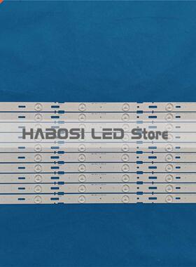 New 10pcs/Kit LED 48VLE4421BF 48VLE5430BP 48VLE6420BH 48VLE4