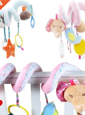 Baby Stroller Toys Cute Animals Mobile Bed Crib Car Hanging