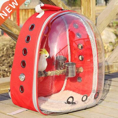 Prrot Pet Trvel Bg Crrier Bckpck Hrd-Sided Pet Bg C
