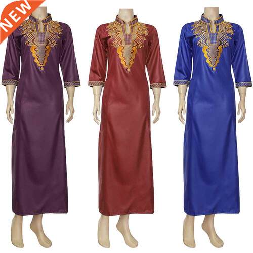 MD South rican Traditional Wear Dashiki Maxi Dresses For W