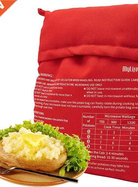 Free Shipping Microwave Oven Potato Cooker Bag Baked Potato