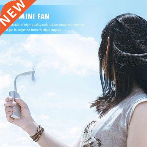 Portable USB Mini Fan Cool Wind Mute Detachable Adjustable