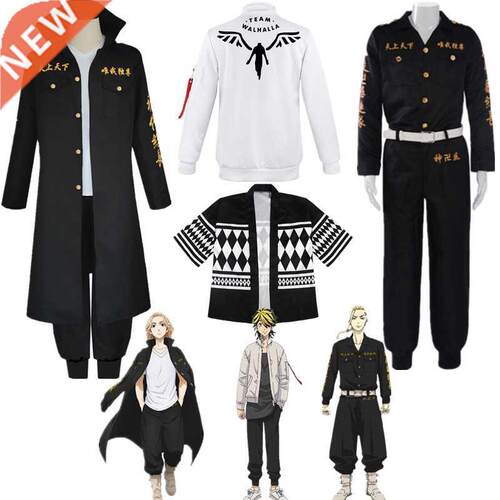Anime Tokyo Revengers Manjiro Sano Cosplay Costume Tokyo Man