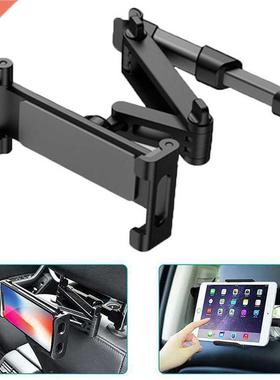 Tablet Car Holder For 4.7-13 in Tablet & Phone Holder Back S