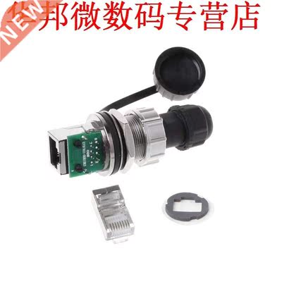 RJ45 Connectors Adapter Shielded Connector Interface