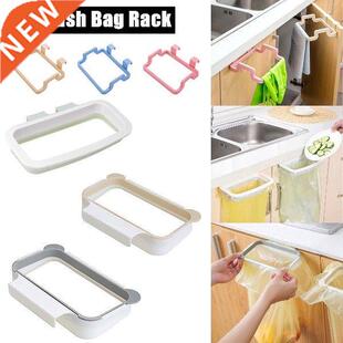Hanging Tra Bag Rack ,Garbage Bag ,Rack Rubbi Bag