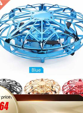 2022 NEW Mini Helicote C UFO Don Aicaft Hand Sensing I