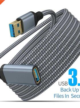 USB Extension Cable Widely Compatible High-speed Transmissio