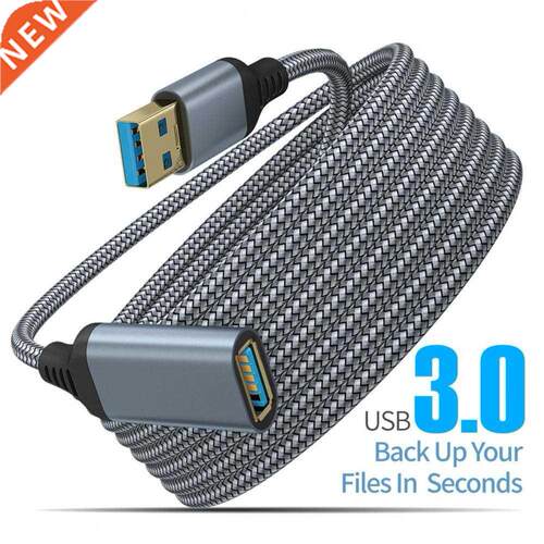 USB Extension Cable Widely Compatible High-speed Transmissio