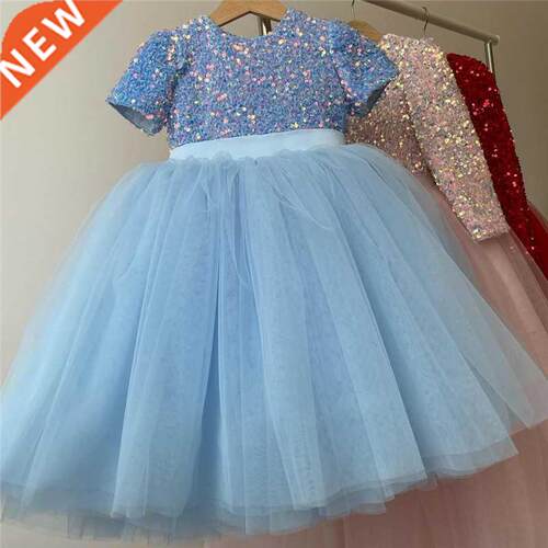 -8 Year Girls Princess Dress Sequin Lace Tulle Wedding Part