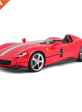 Bburago 1:18 new 2020 Hardcover Edition FERRARI MONZA SP1 Ca